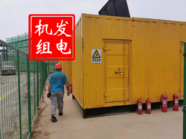 肥西出租发电机常规保养内容