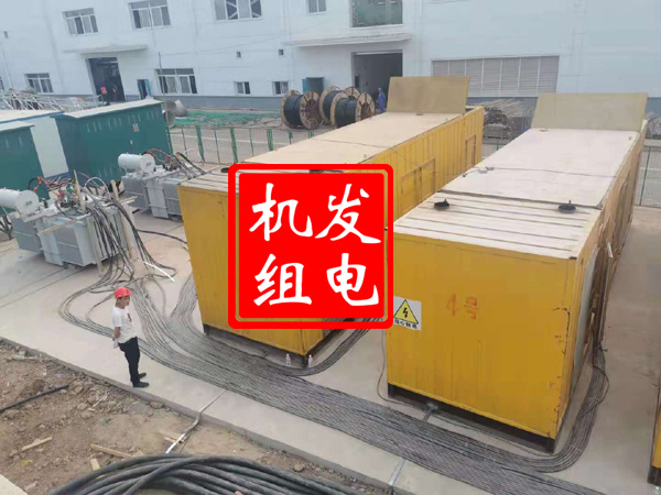 肥西发电机租赁必备常识