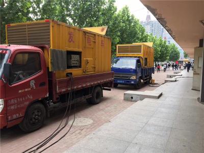 肥西发电车租赁-关于柴油发电机电压问题
