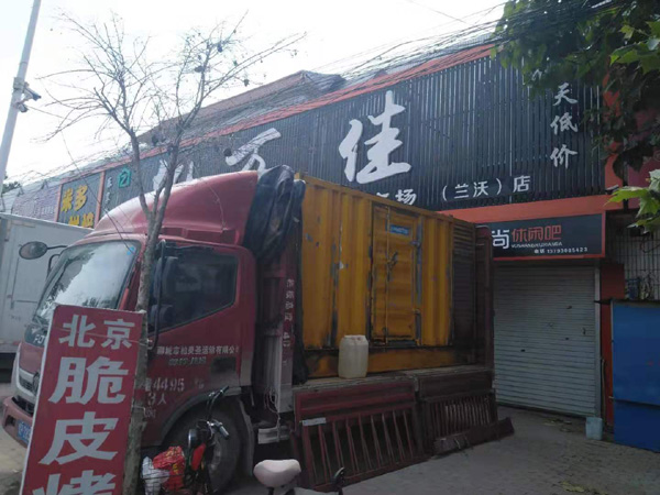 肥西出租发电机-汽油发电机油耗怎么计算