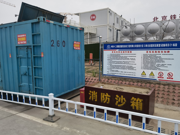 肥西发电机租赁-电缆长度过长会对 100KW 发电机造成哪些影响？